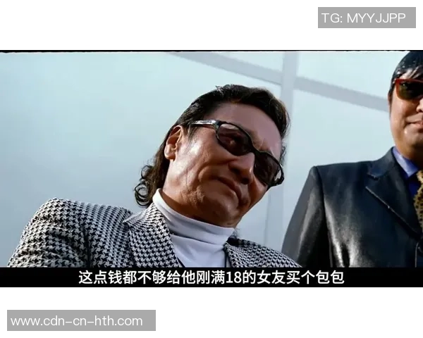 少林足球引发日本网友热议探讨电影背后的文化与幽默魅力